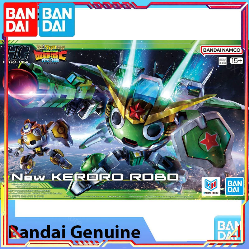 Disponibile: Kit Modello Origi - Model Kit Keroro recensione e prezzo