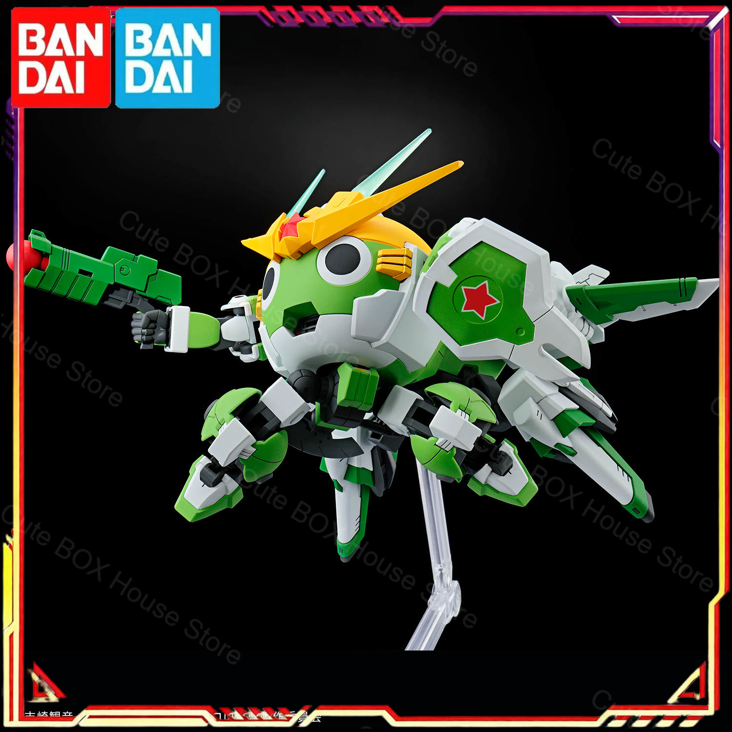 Disponibile: Kit Modello Origi - Model Kit Keroro recensione e prezzo