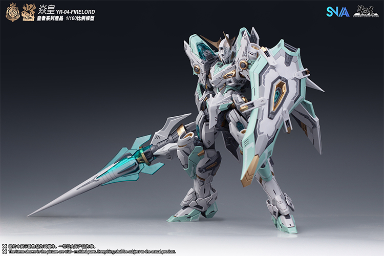 【Disponibile】SNAA MG 1/100 YR- - Model Kit Infinite Dimension recensione e prezzo