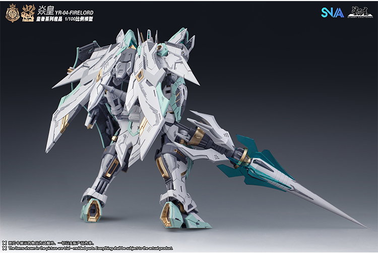 【Disponibile】SNAA MG 1/100 YR- - Model Kit Infinite Dimension recensione e prezzo