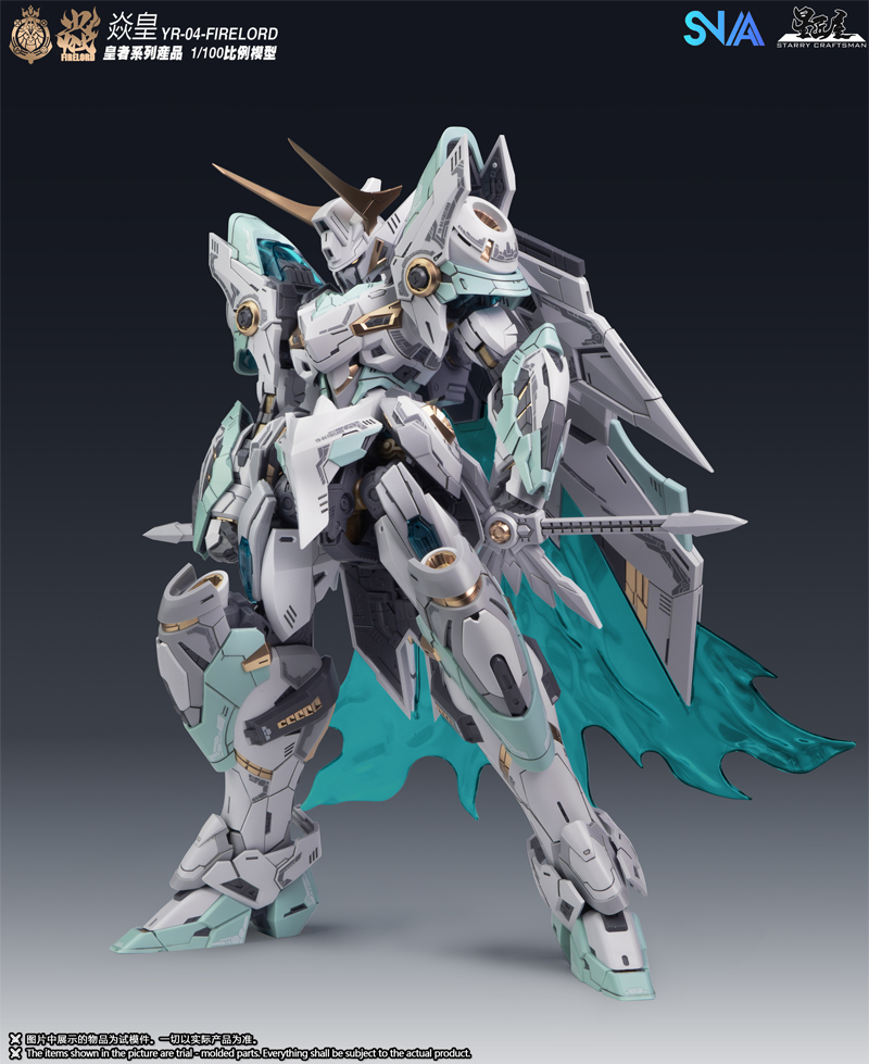 【Disponibile】SNAA MG 1/100 YR- - Model Kit Infinite Dimension recensione e prezzo