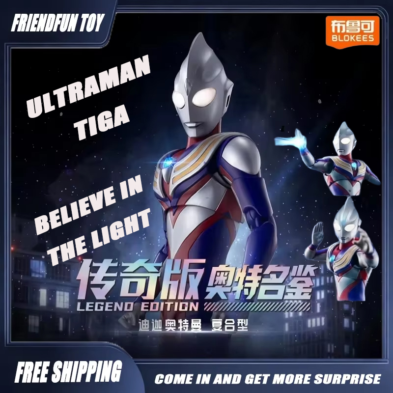Disponibile - Blokees Ultraman - Model Kit Ultraman Tiga recensione e prezzo