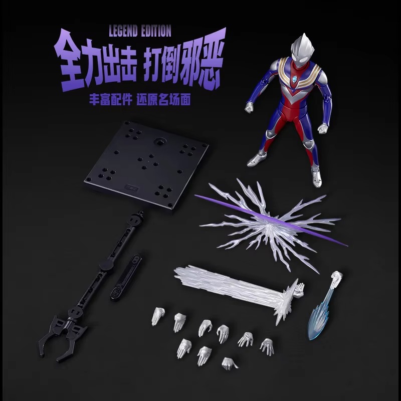 Disponibile - Blokees Ultraman - Model Kit Ultraman Tiga recensione e prezzo