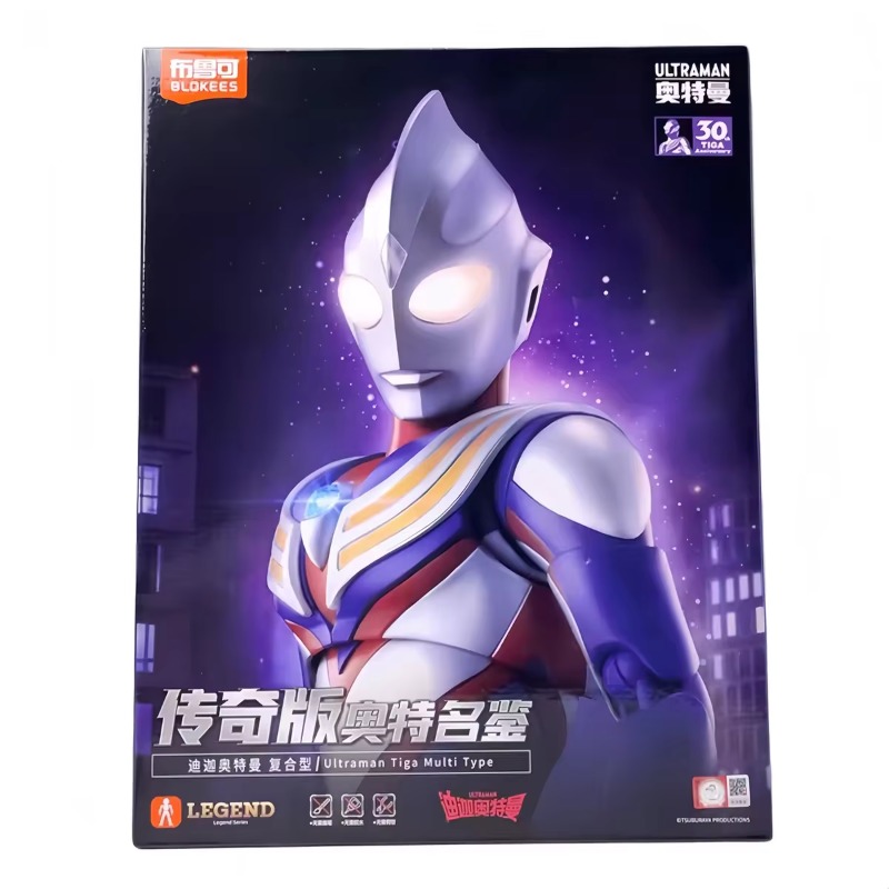 Disponibile - Blokees Ultraman - Model Kit Ultraman Tiga recensione e prezzo