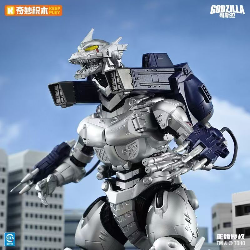 Nuove Action Figure di Godzill - Model Kit Godzilla recensione e prezzo