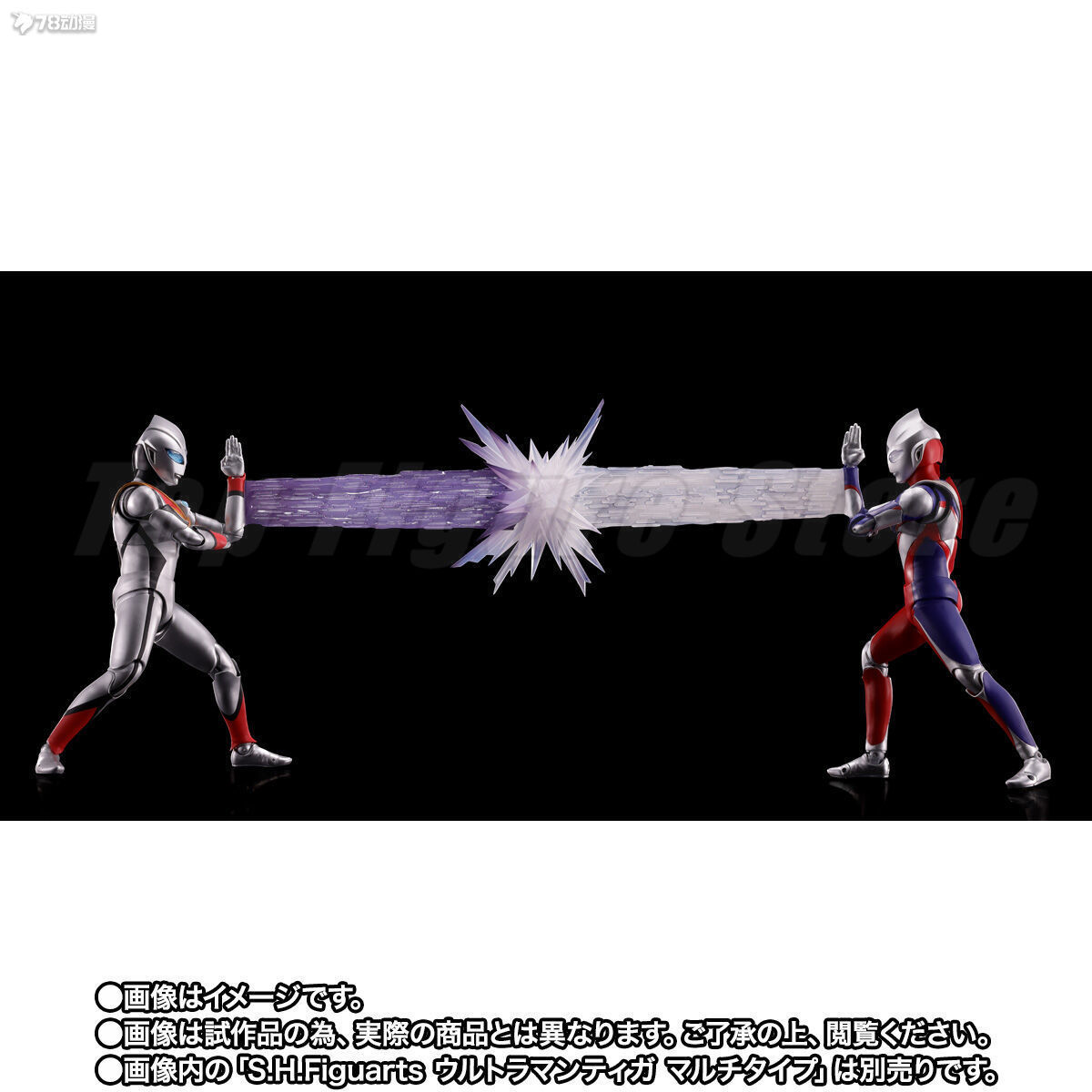 Bandai SHF S.H.Figuarts Ultram - Model Kit Ultraman Tiga recensione e prezzo