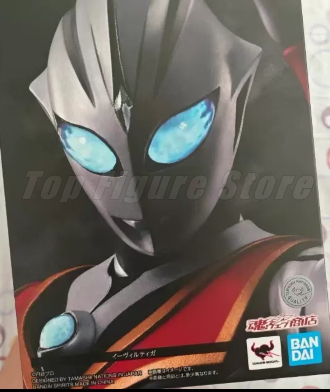 Bandai SHF S.H.Figuarts Ultram - Model Kit Ultraman Tiga recensione e prezzo