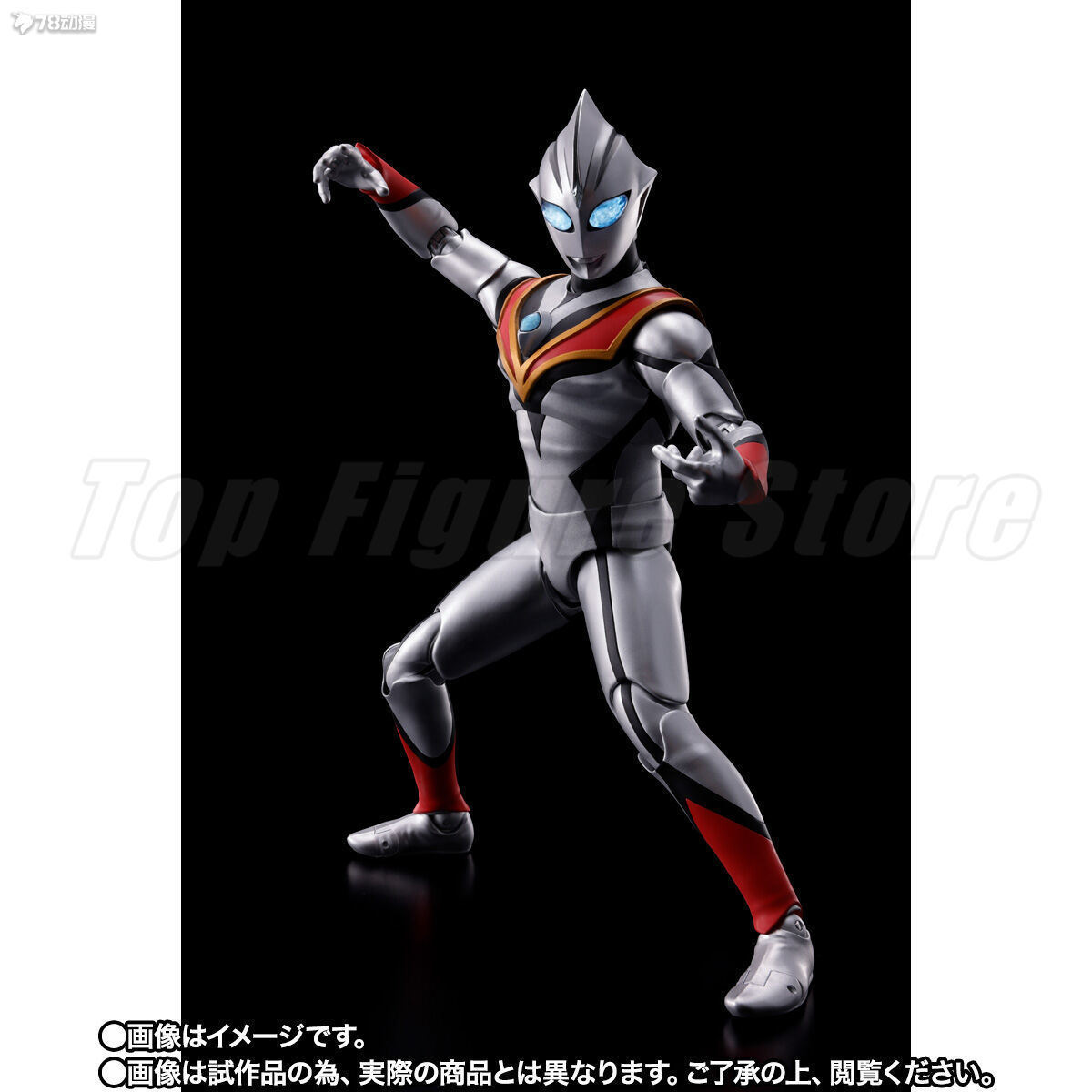 Bandai SHF S.H.Figuarts Ultram - Model Kit Ultraman Tiga recensione e prezzo