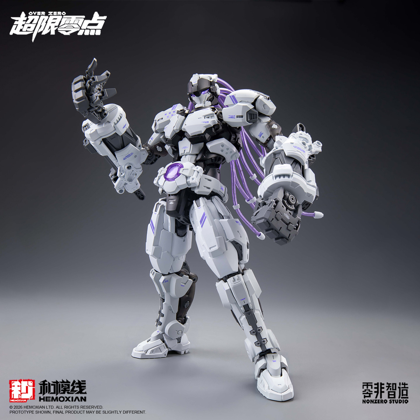 Kit Modello in Plastica Origin - Model Kit Infinite Dimension recensione e prezzo