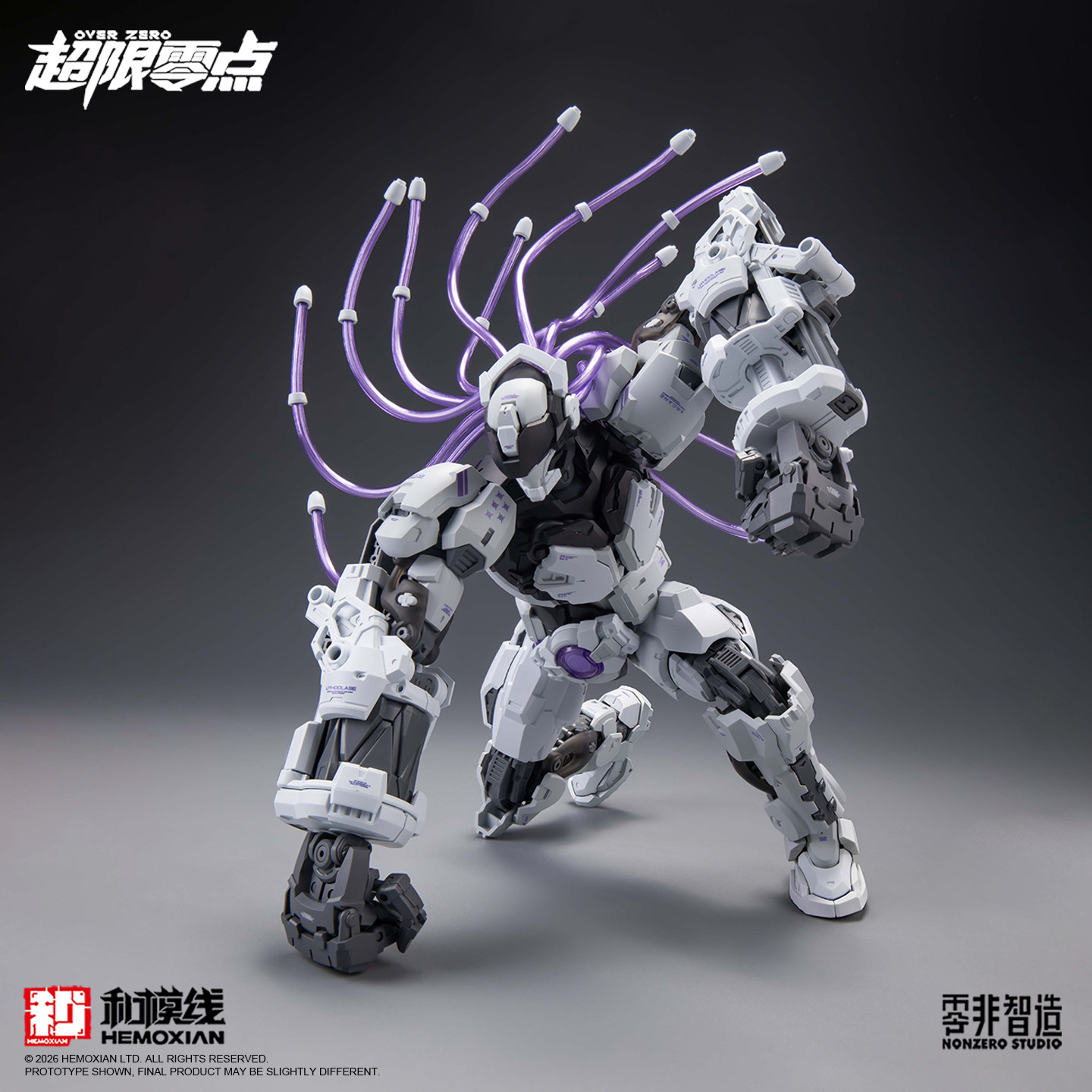 Kit Modello in Plastica Origin - Model Kit Infinite Dimension recensione e prezzo