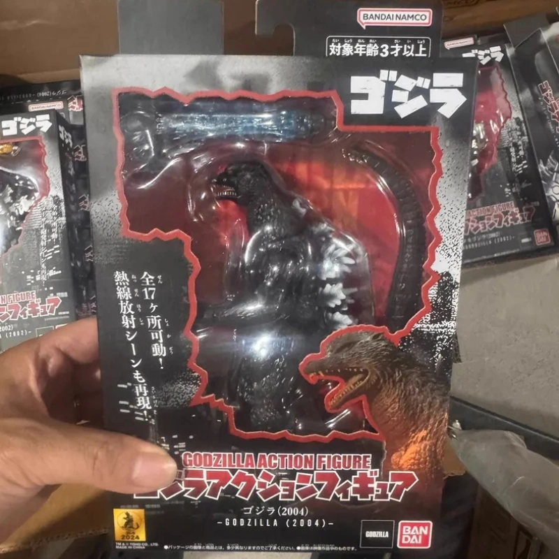 Disponibile - Originale Bandai - Model Kit Godzilla recensione e prezzo