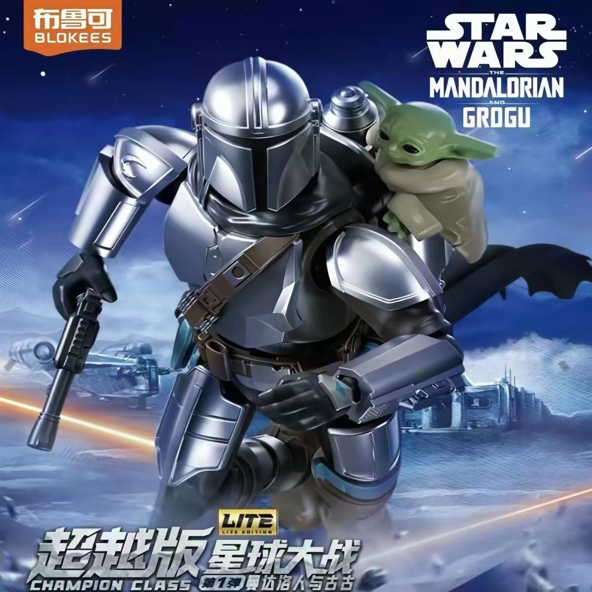 Blokees Star Wars LITE Serie 1 - Model Kit Star Wars recensione e prezzo