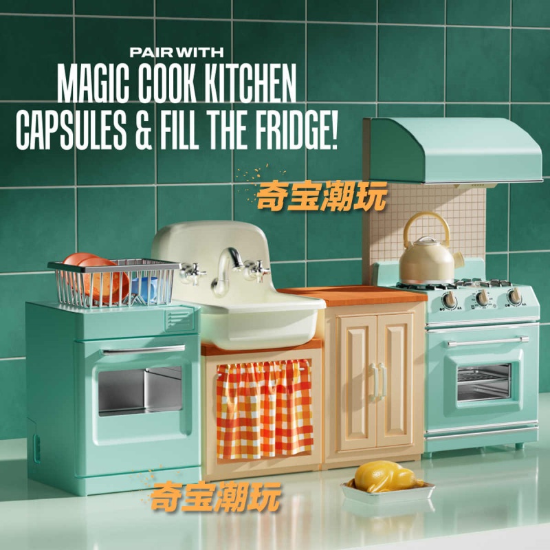 Zuru Mini Brands Mini Kitchen  - Model Kitchen Set Pvc recensione e prezzo