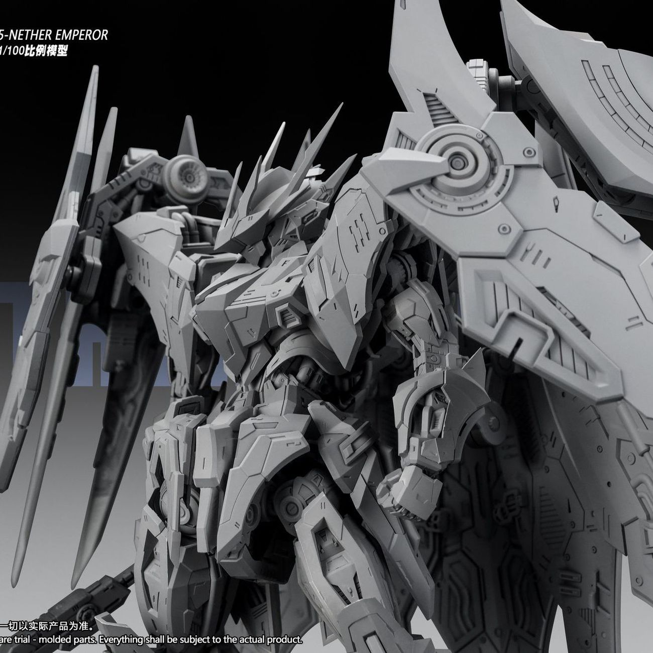 Disponibile SNAA YR05 NETHER E - Model Kit Fire Lord recensione e prezzo