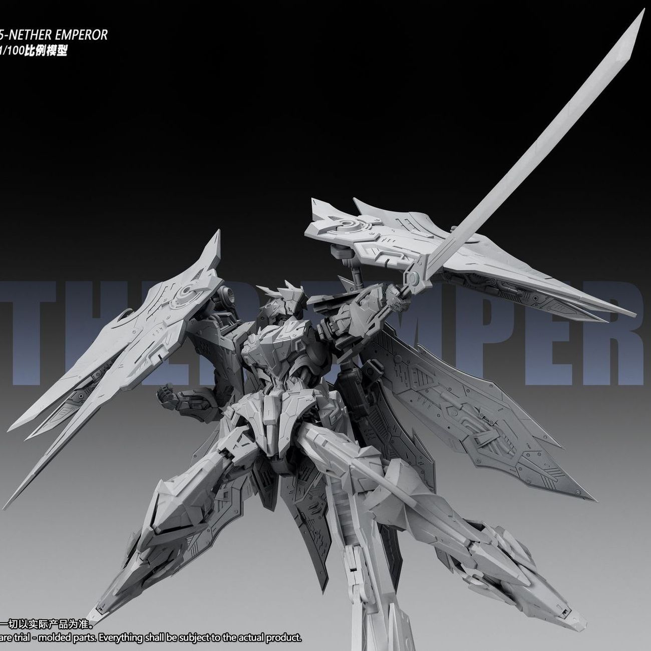 Disponibile SNAA YR05 NETHER E - Model Kit Fire Lord recensione e prezzo