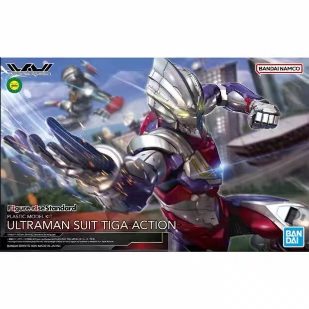 Bandai Figure Rise Standard Ul - Model Kit Ultraman Tiga recensione e prezzo