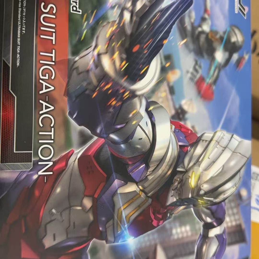 Bandai Figure Rise Standard Ul - Model Kit Ultraman Tiga recensione e prezzo