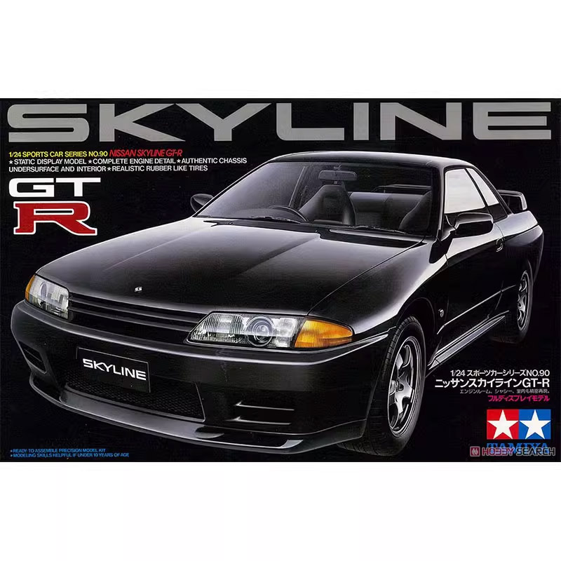 Tamiya 24090 1/24 Skyline GT-R - Model Kit Aoshima recensione e prezzo