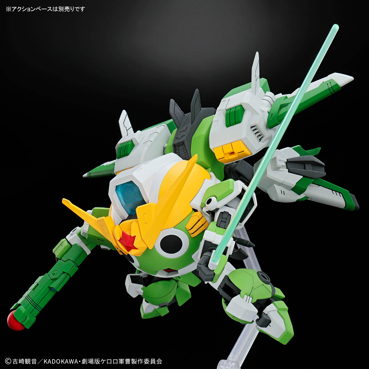 Disponibile BANDAI Sergente Ke - Model Kit Keroro recensione e prezzo
