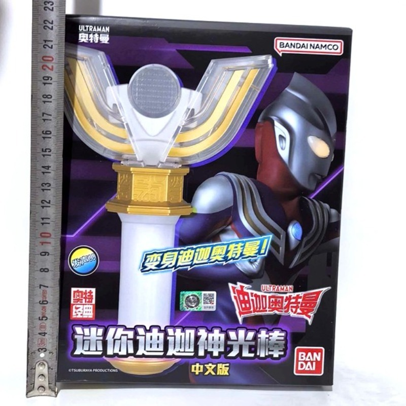 Autentico Bandai Ultraman Tiga - Model Kit Ultraman Tiga recensione e prezzo