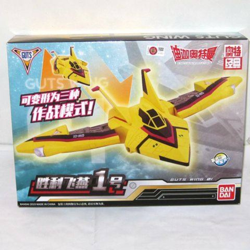 Autentico Bandai Ultraman Tiga - Model Kit Ultraman Tiga recensione e prezzo