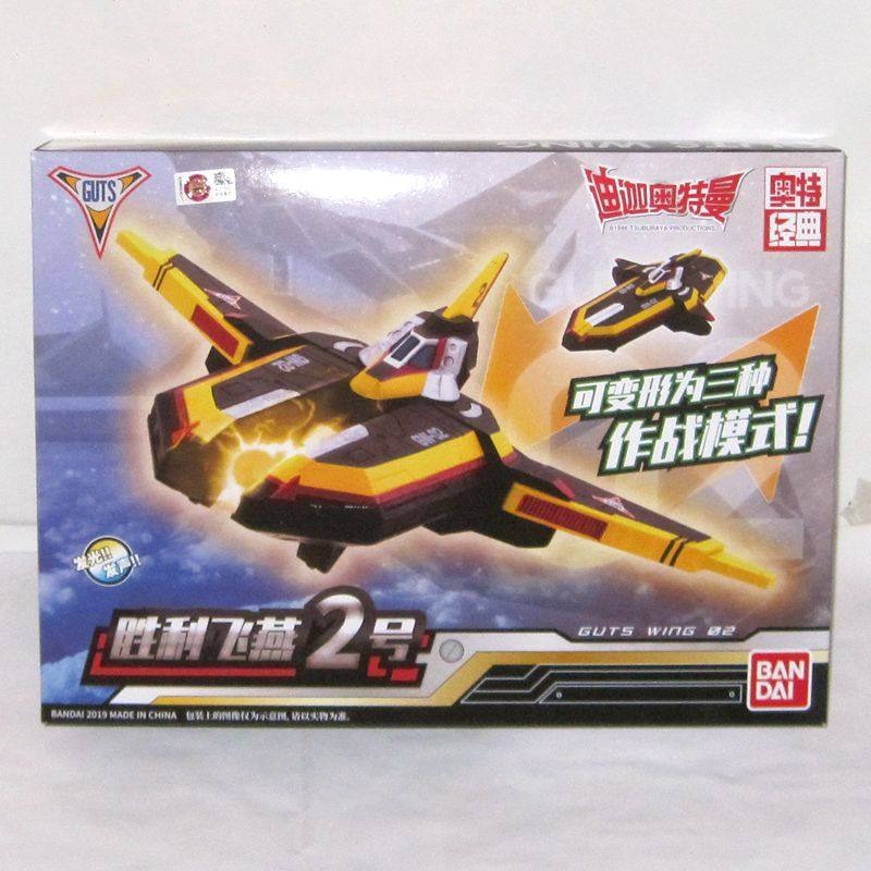 Autentico Bandai Ultraman Tiga - Model Kit Ultraman Tiga recensione e prezzo