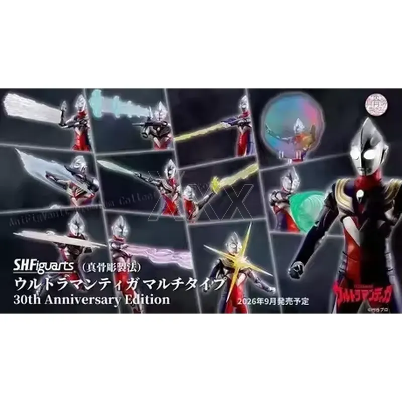 【Offerta imperdibile】Blokees U - Model Kit Ultraman Tiga recensione e prezzo