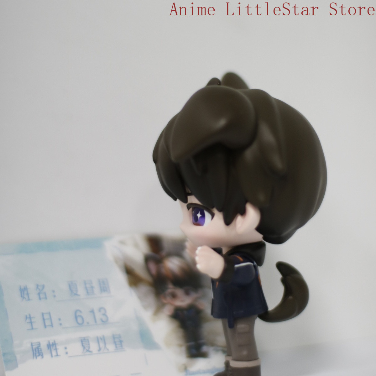 Love and Deepspace Caleb Cospl - Model Kit Anime recensione e prezzo