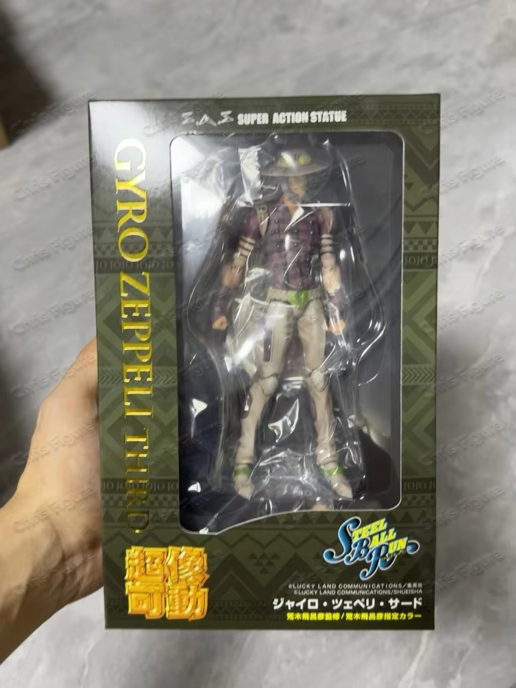 Disponibile, Autentico MEDICOS - Model Kit Jojo recensione e prezzo