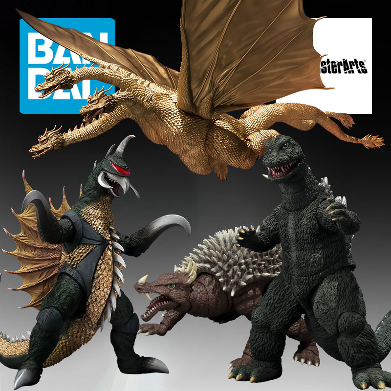 BANDAI Original S.H.MonsterArt - Model Kit Godzilla recensione e prezzo