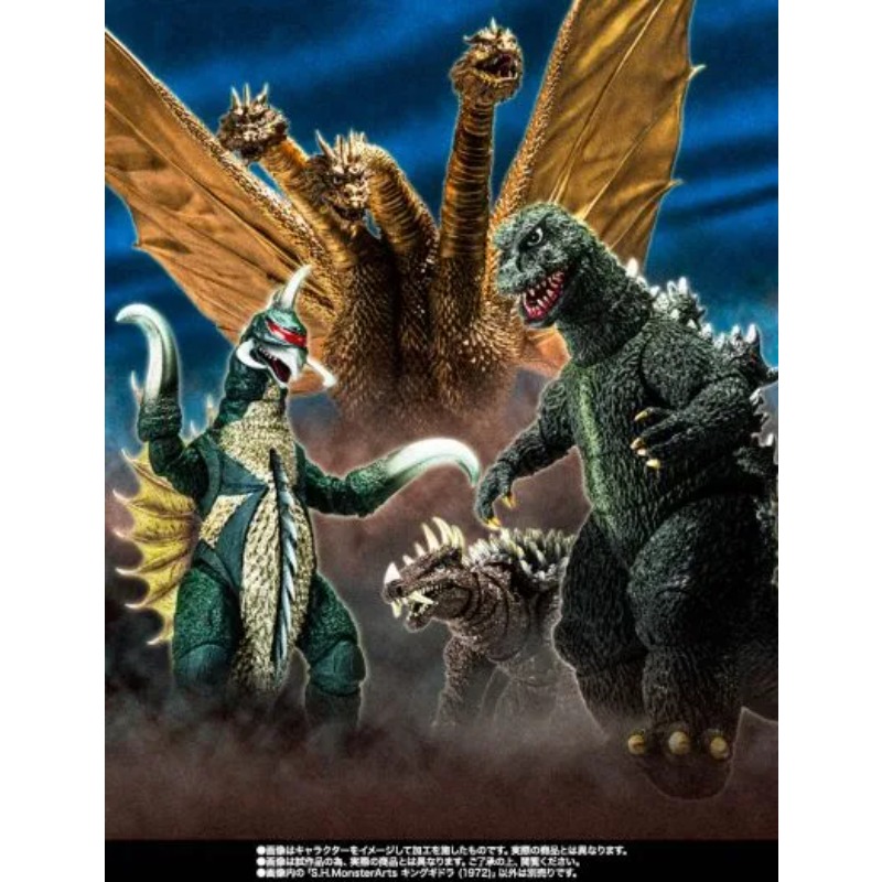 BANDAI Original S.H.MonsterArt - Model Kit Godzilla recensione e prezzo