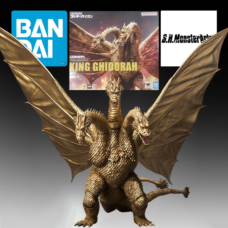 BANDAI Original S.H.MonsterArt - Model Kit Godzilla recensione e prezzo