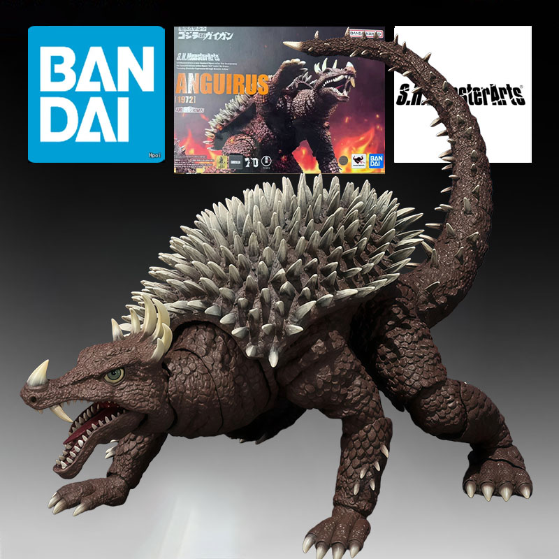 BANDAI Original S.H.MonsterArt - Model Kit Godzilla recensione e prezzo