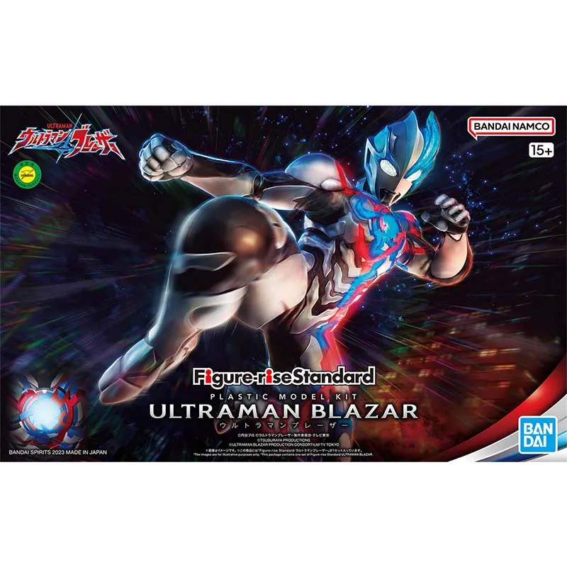 Bandai Ultraman Model Kit FRS  - Model Kit Ultraman Tiga recensione e prezzo