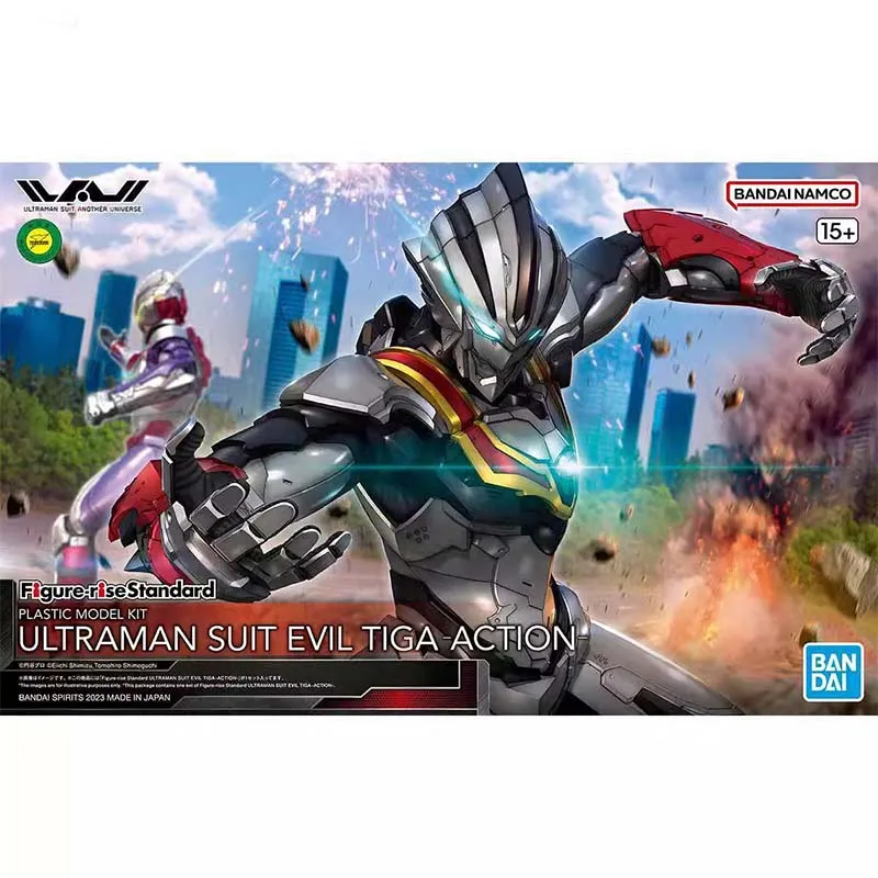 Bandai Ultraman Model Kit FRS  - Model Kit Ultraman Tiga recensione e prezzo