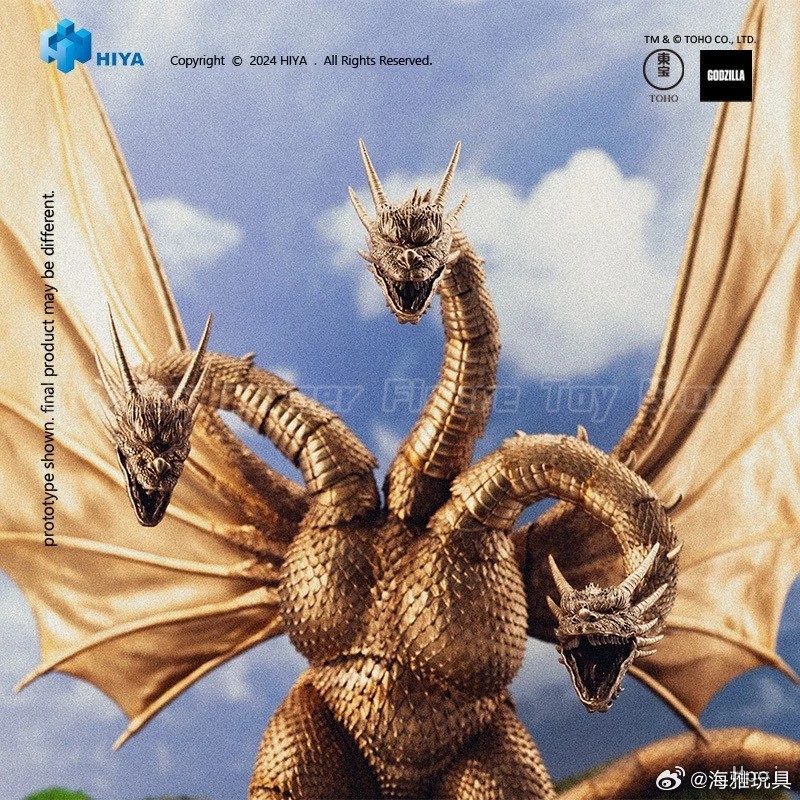 【Disponibile】HIYA EXQUISITE BA - Model Kit Godzilla recensione e prezzo