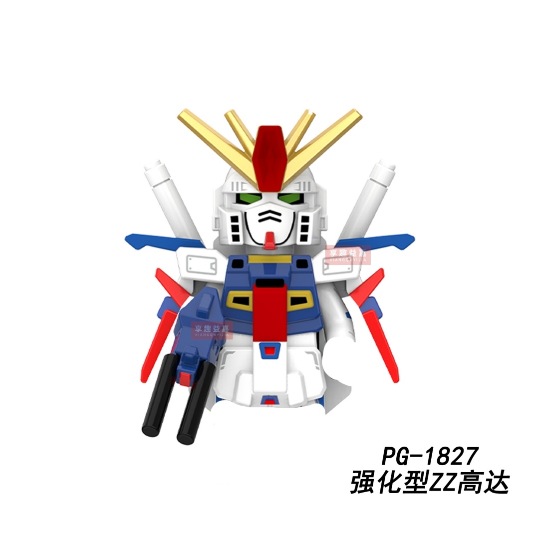 Voltrons Mazinger Z Mazinkaise - Model Kit Voltron recensione e prezzo