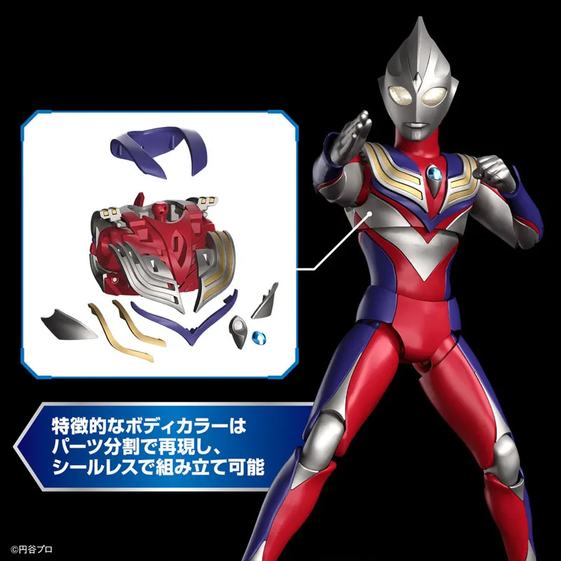 Bandai Originale Genuino Confe - Model Kit Ultraman Tiga recensione e prezzo