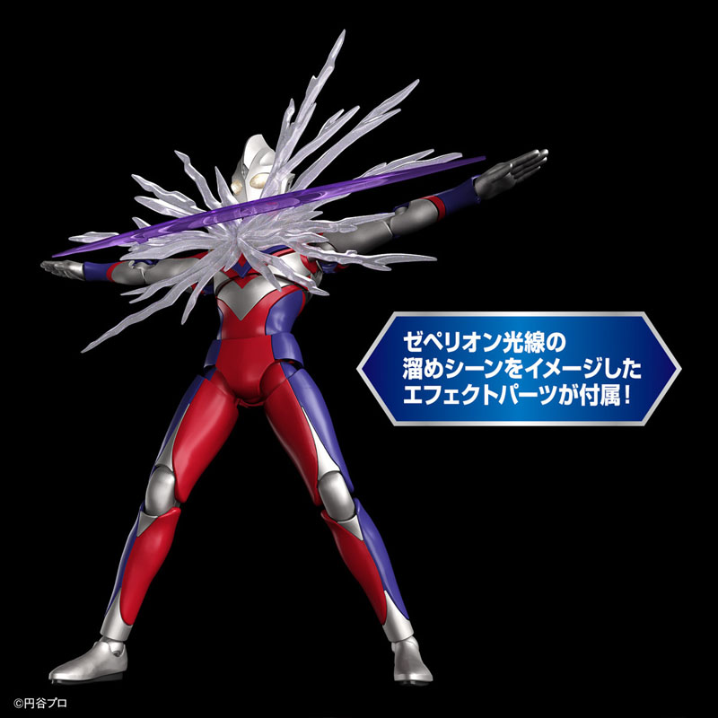 Bandai Originale Genuino Confe - Model Kit Ultraman Tiga recensione e prezzo