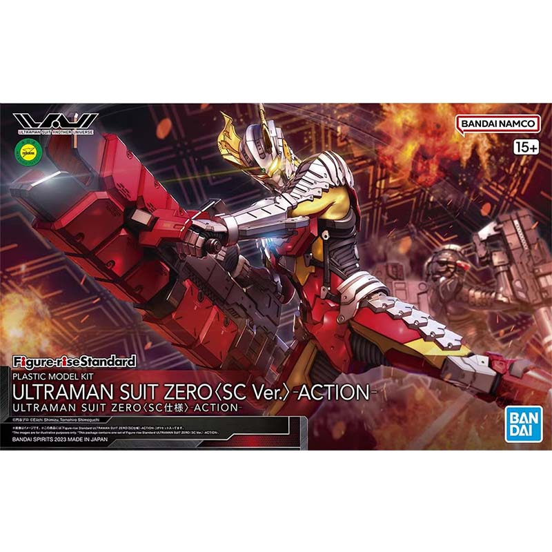 Kit Modello Bandai Ultraman FR - Model Kit Ultraman Tiga recensione e prezzo