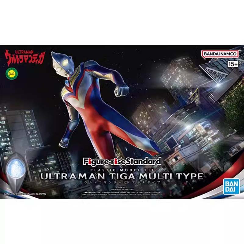 Kit Modello Bandai Ultraman FR - Model Kit Ultraman Tiga recensione e prezzo