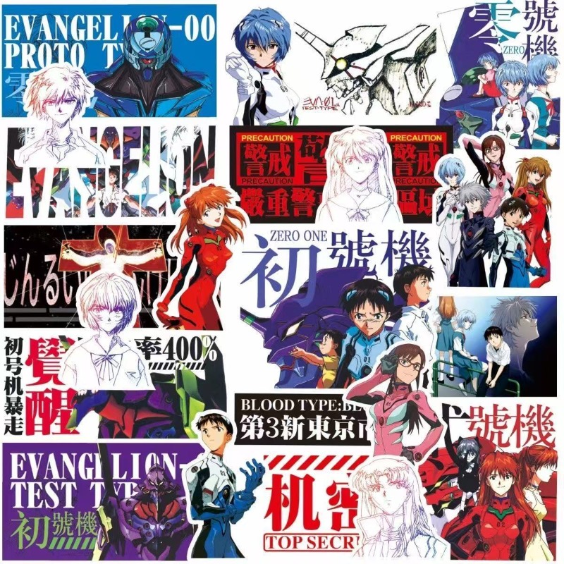 75 pezzi Evangelion EVA Rei As - Model Kit Aoshima recensione e prezzo