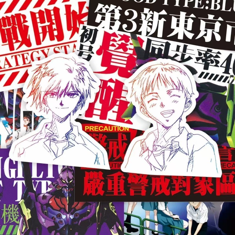 75 pezzi Evangelion EVA Rei As - Model Kit Aoshima recensione e prezzo