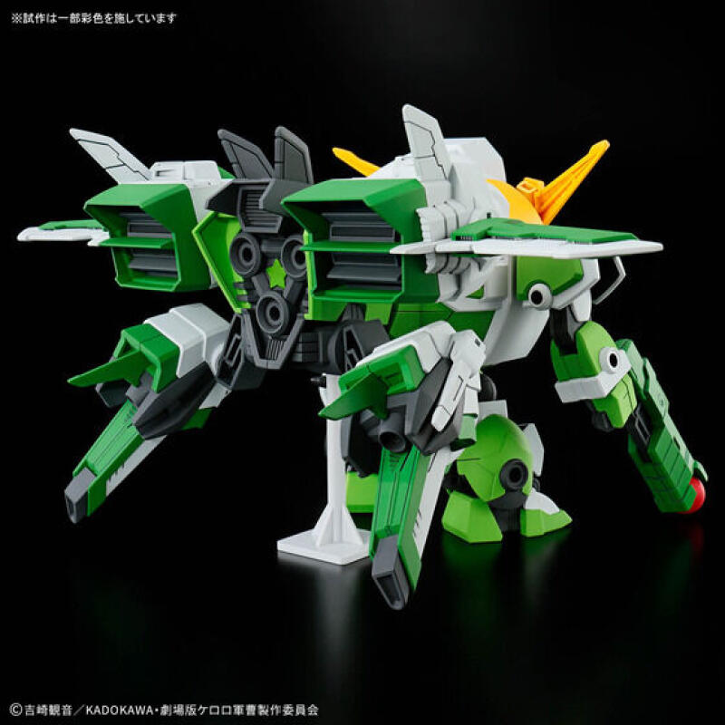 Disponibile Originale Bandai H - Model Kit Keroro recensione e prezzo