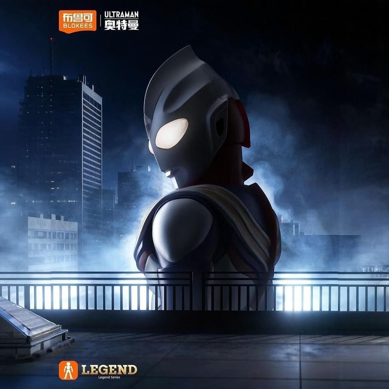 Nuovo Blokees Ultraman Tiga Ed - Model Kit Ultraman Tiga recensione e prezzo