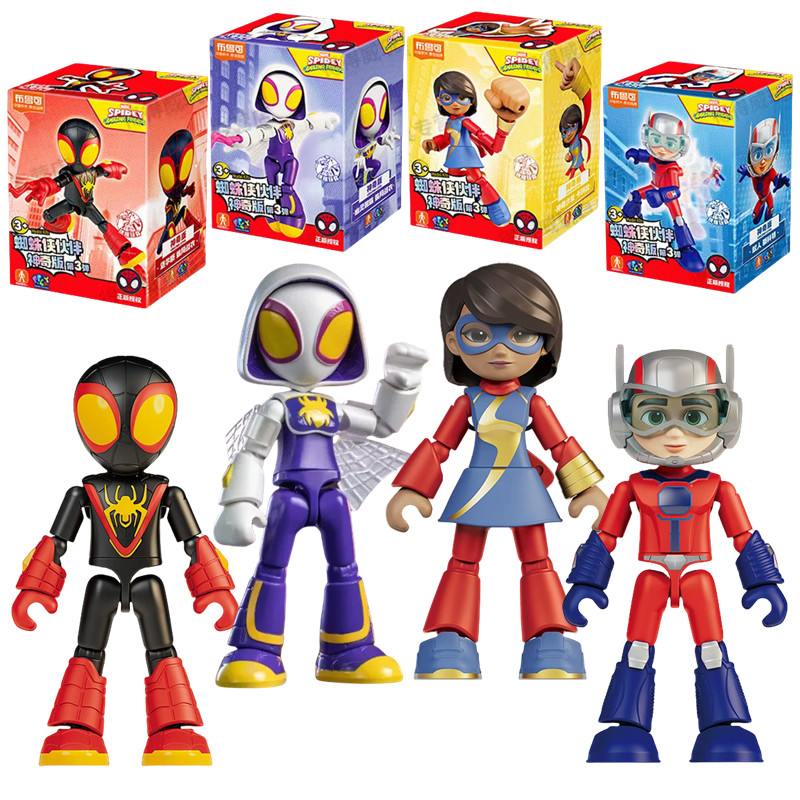 12 cm Marvel Spider Man buildi - Model Kit Iron Man recensione e prezzo