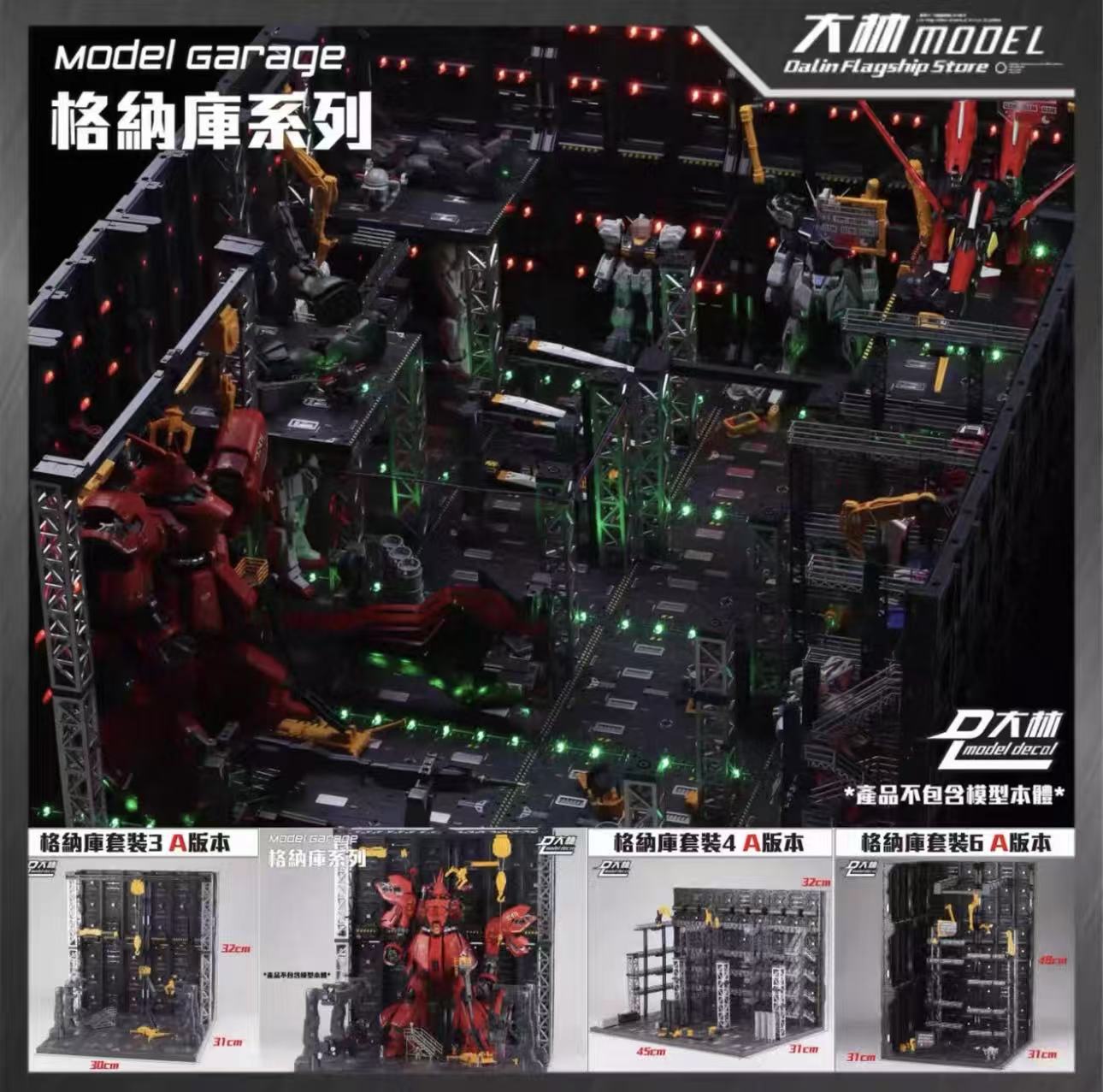 Accessori per Modelli Dalin: S - Model Kit Voltron recensione e prezzo