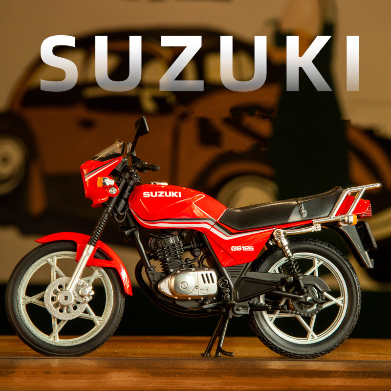 1:12 SUZUKI GS125 Lega Retro M - Model Kit Aoshima recensione e prezzo