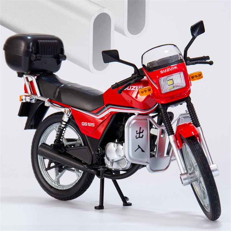 1:12 SUZUKI GS125 Lega Retro M - Model Kit Aoshima recensione e prezzo