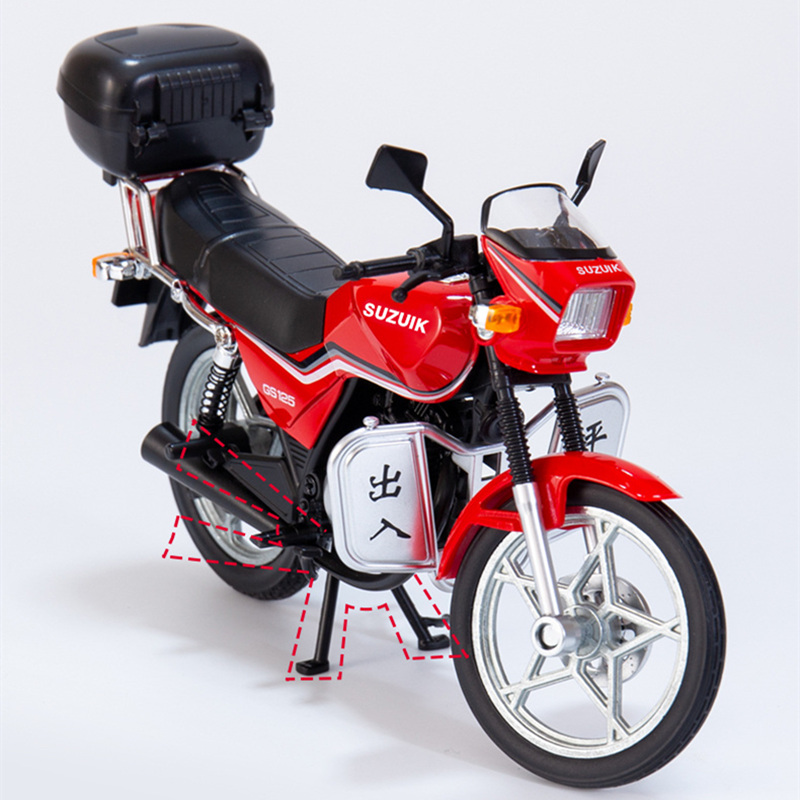 1:12 SUZUKI GS125 Lega Retro M - Model Kit Aoshima recensione e prezzo